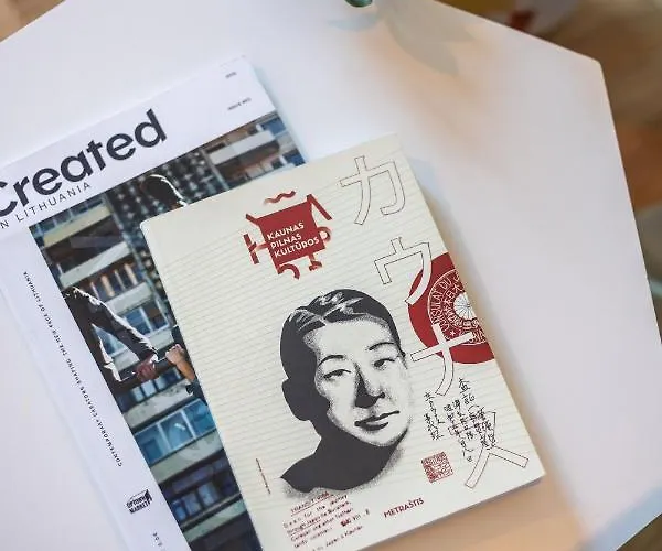 アパート Art & Comfort カウナス